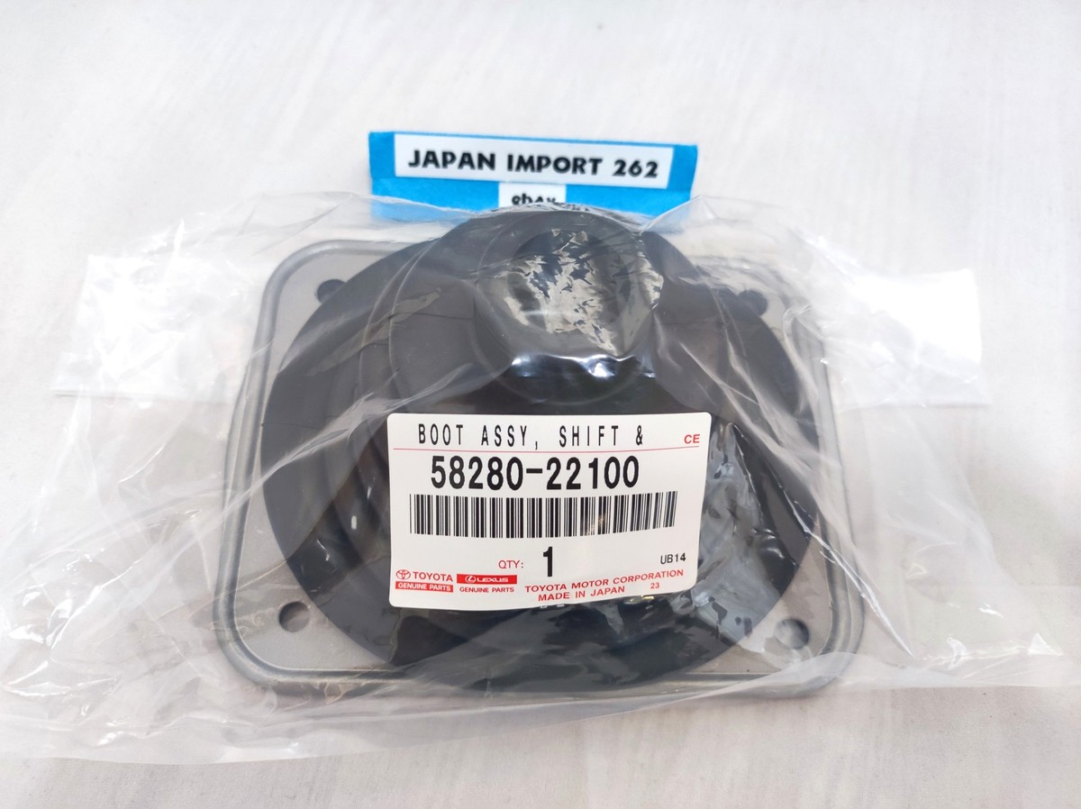 Toyota Genuine 58280-22100 JZX90 JZX100 Mark 2 Shift Lever Boot
