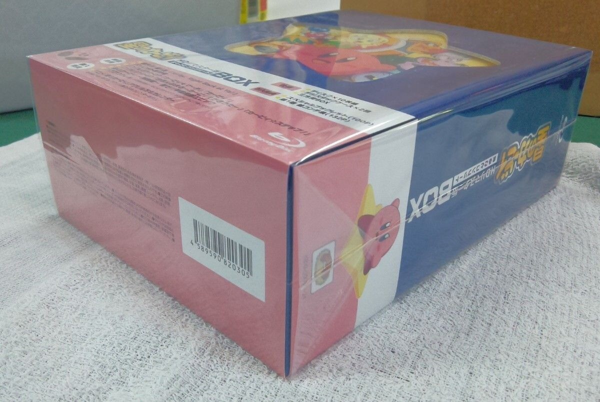 INIの軌跡　Blu-ray dvd box DVD＆Blu-ray｜Discography｜INI OFFICIAL SITE