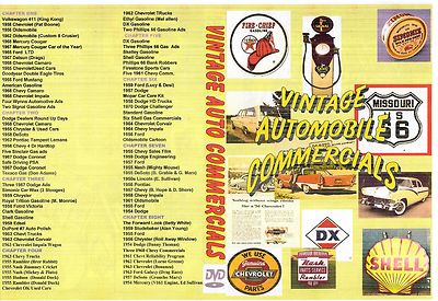 VINTAGE AUTOMOBILE COMMERCIALS ON DVD