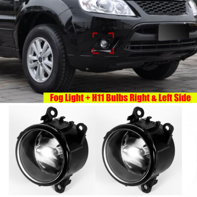 2pcs Drive Side Fog Light Lamp + H11 Bulbs 55w Left + Right Side Car Accessories