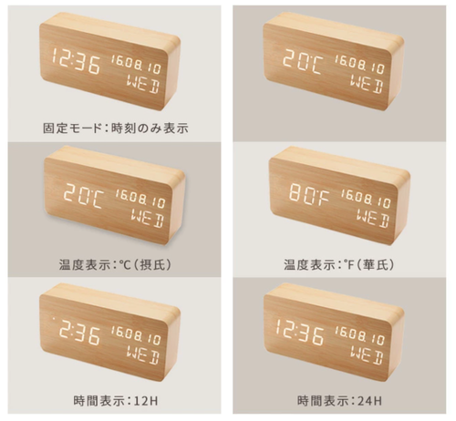 Orologio Legno Sveglia Digitale Data (MM/D/YY) Giorno della Settimana Temperatura Scrivania - Foto 22 di 23