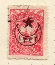 Turkey 1900s Early Issue Fine Used 20p. Star & Cresent Optd NW-282399