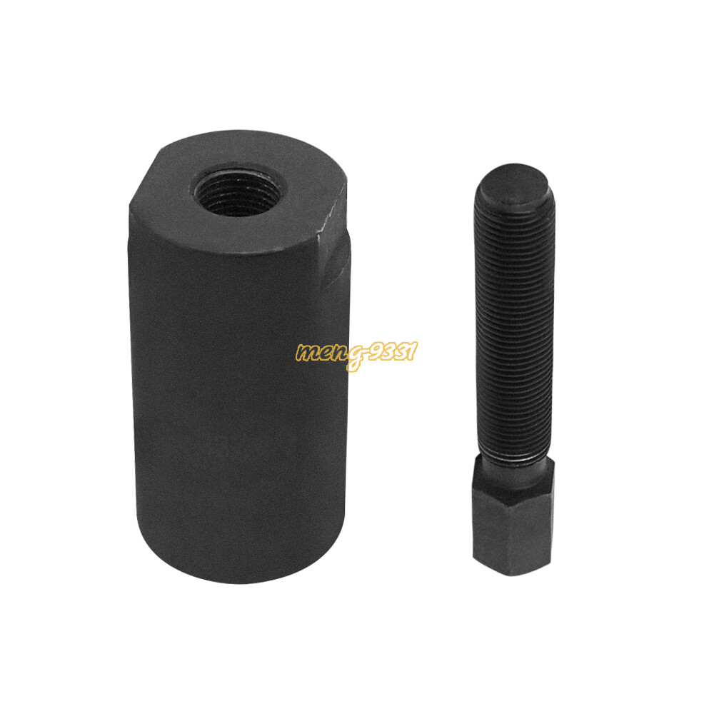 Flywheel Puller 35mm for Yamaha YZF-R3 2015-2023 YZF-R6 2006-2016 MT03 2020-2023