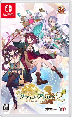 Sw Atelier Sophie 2 The Alchemist Of The Mysterious Dream Nintendo