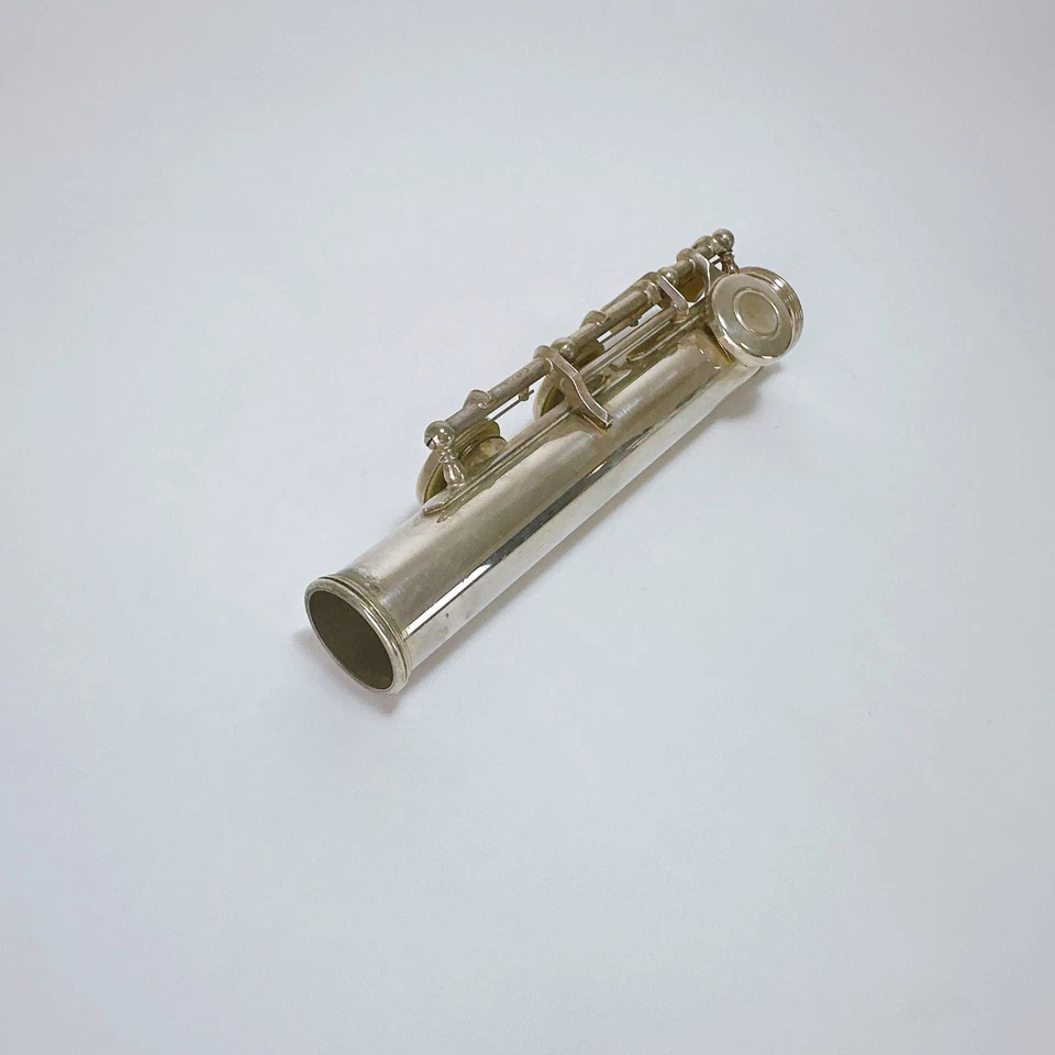 Flauta enchapada en plata Yamaha YFL-311 níquel plata con estuche rígido usada Foto 3 de 4