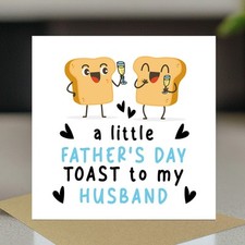 Fathers Day Card For Husband Happy Father's Day Card From Wife 145x145mm