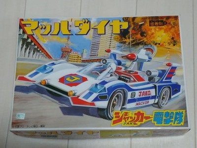 Tamiya Mach Diajacker Lightning Squad Time Retro Model Kit Japan