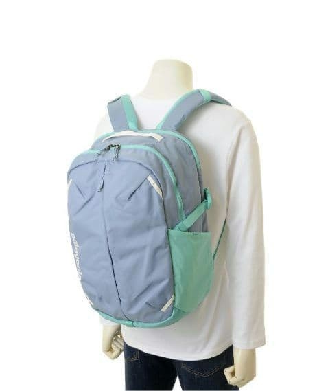 Patagonia Backpack Bag Green thumbnail 7