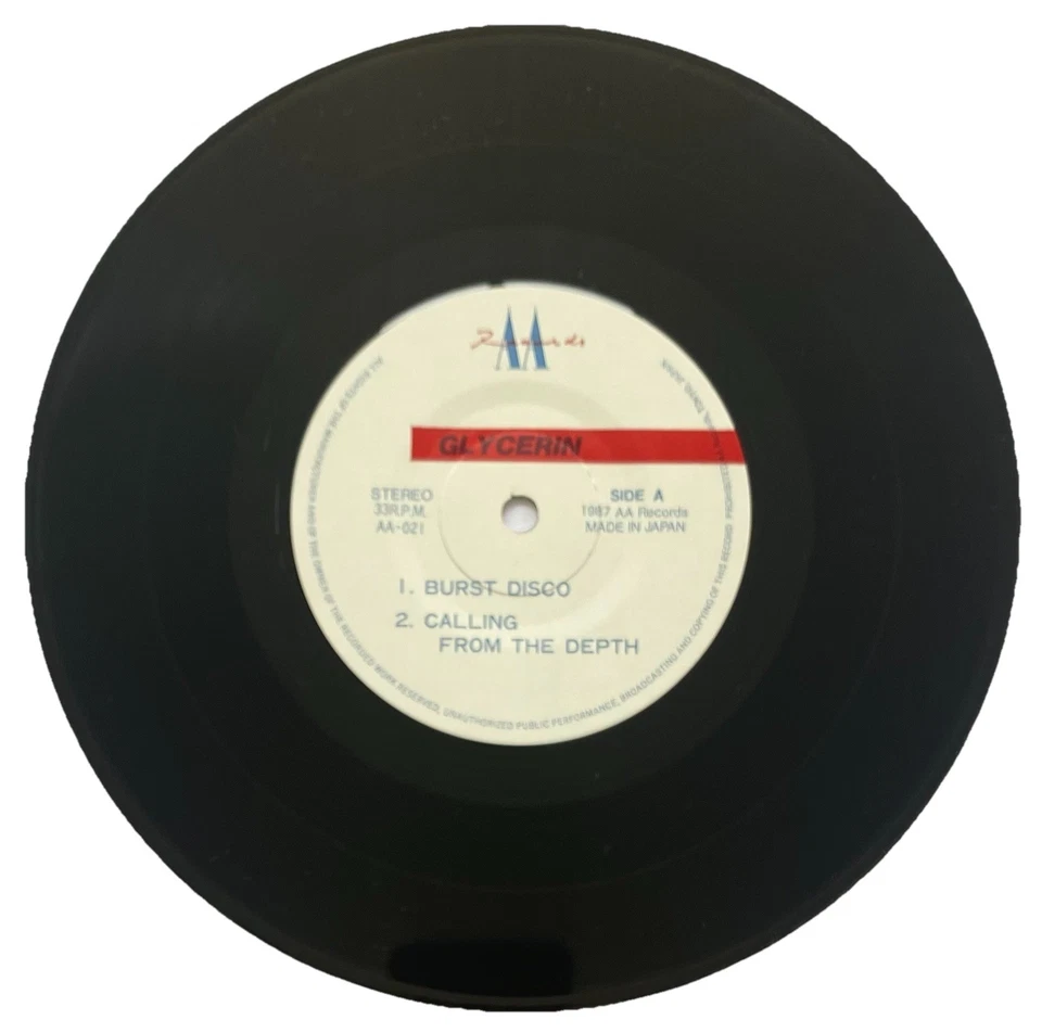 GLYCERIN 8” VINYL JAPAN PUNK 1987 LIPCREAM COBRA OUTO ZOUO MOBS GISM AA RECORDS Foto 3 de 4