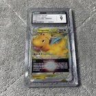 Pokemon Dragonite VSTAR 50/78 CGC 9