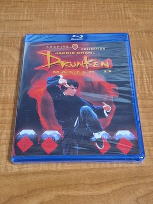 Drunken Master II (Blu-ray, 1994)