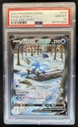 2021 Pokemon SWSH Evolving Skies Glaceon V #175/203 PSA 10 GEM MINT