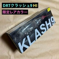 【DRT】 DRT Crash 9 HI Limited Rare Color New Japan Swimbait