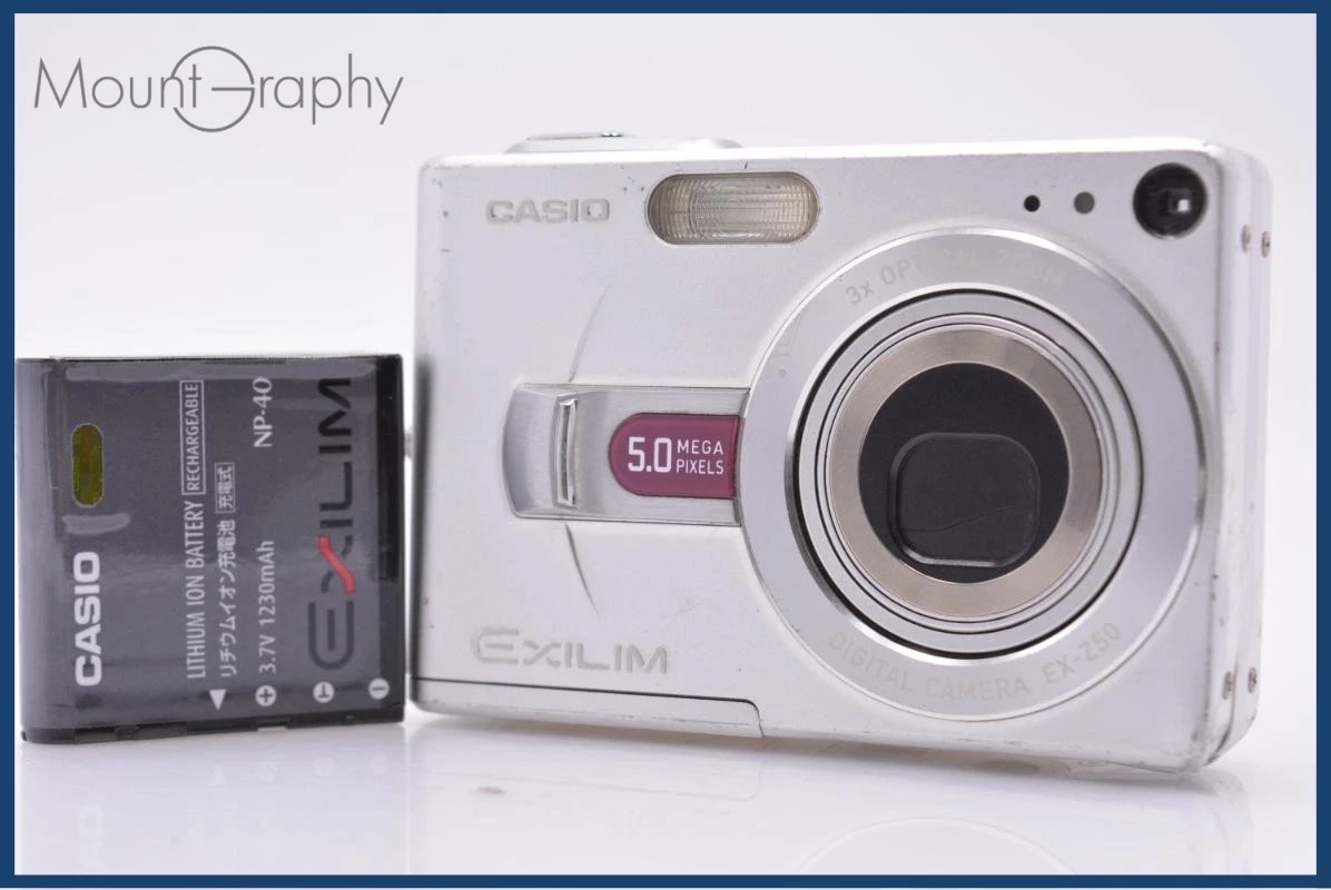 Casio EXILIM Exilim EX-Z50 Digital Cameras for Sale - Shop New