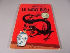 Ancien Album de TINTIN "Le Lotus Bleu" - Dos Bleu - CASTERMAN 1946