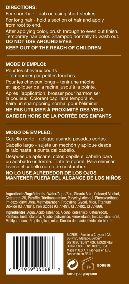 Cubre tu varita de cepillo gris - marrón oscuro Foto 3 de 4