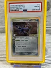 PSA 8 UMBREON 17/113 | Delta Species Reverse Holo Stamped Pokemon Card