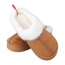 Electric Heating Slippers 6W Coffee Color Thick Sole Suede Fluff USB Heated LSVE