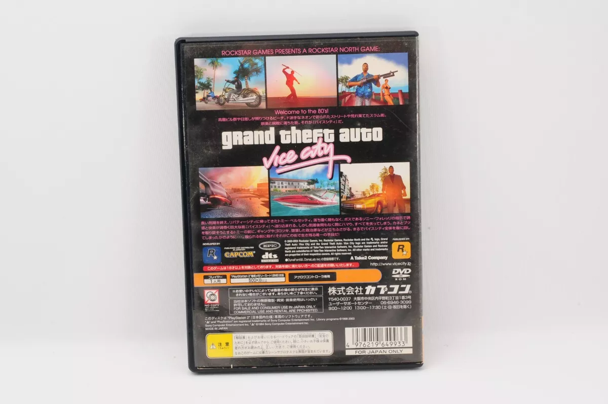 SONY PS2 Japan Grand Theft Auto Vice City PlayStation 2 NTSC-J