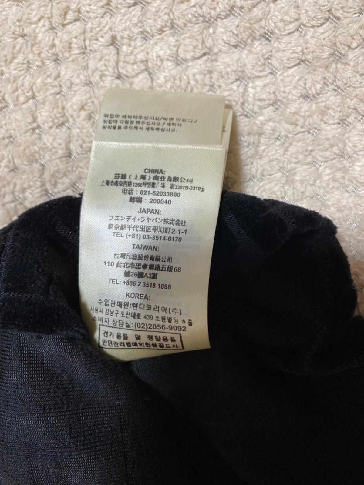 Fendi Felpa con Cappuccio Pullover FF Monogram Nero Made in Italy M Donna Uomo