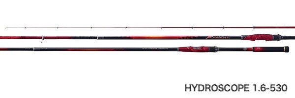 Canne à Pêche Shimano 19 FIRE BLOOD GURE Hydroscope - Télescopique, 1.6-530, œil Opale