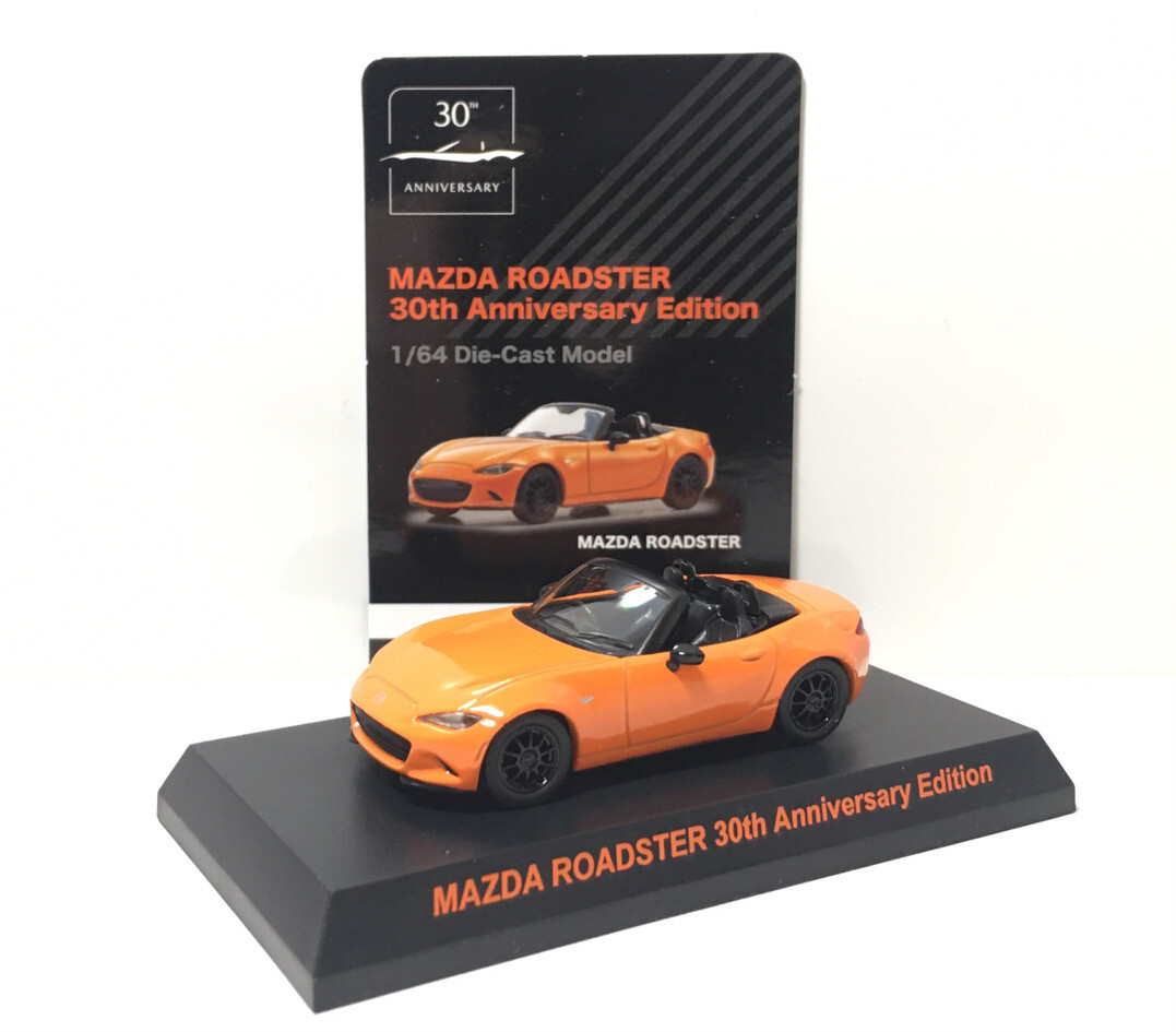 マツダ ロードスター【30周年記念車】京商 1/64スケール おまけ付