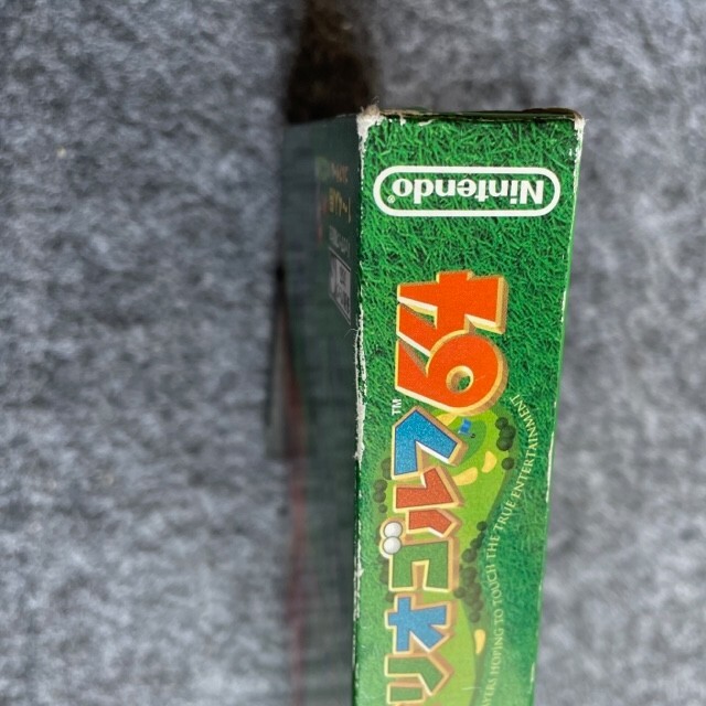Picture 6 of 23