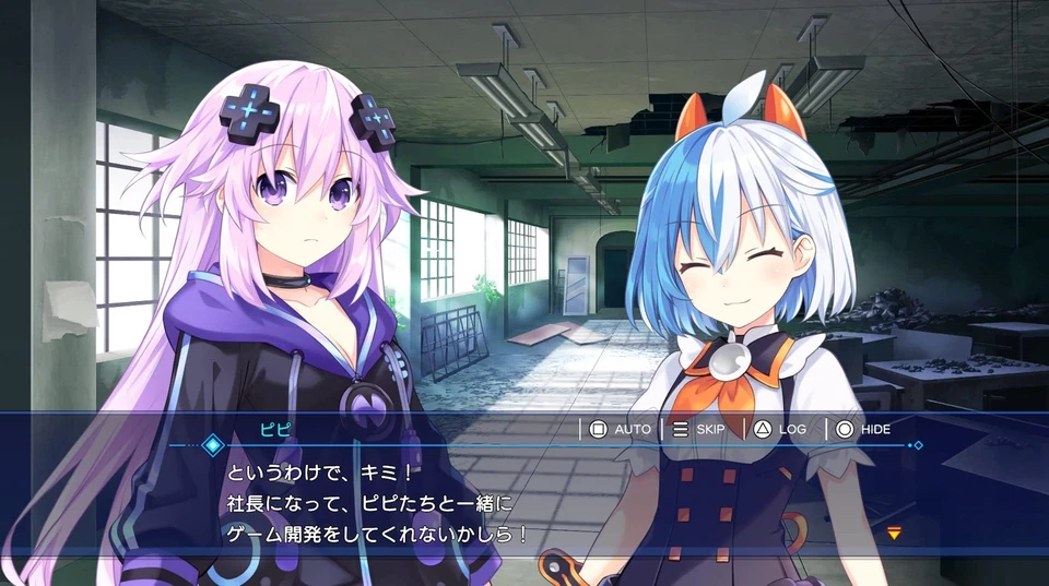 Hyperdimension Neptunia GameMaker R: Evolution PS4 Action Game PLJM-17254 NEW - Image 3 of 4