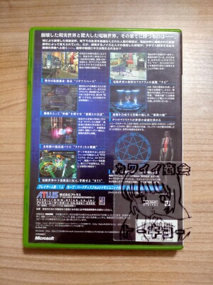 Xbox Shin Megami Tensei IX Nine Standalone version Japanese FedEx