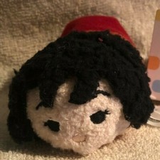 DISNEY MINI TSUM TSUM MOTHER GOTHEL FROM TANGLED NEW WITH LABEL