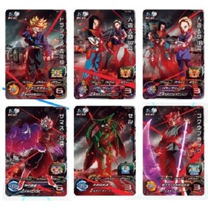 yuchi japan | eBay Stores