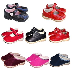 baby shoes 4.5