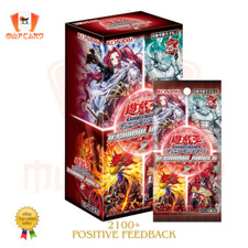 Yu-Gi-Oh Duel Monsters Terminal World 2 Box JAP BACKORDER