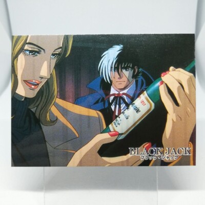 48 Endorf Aa Black Jack Osamu Tezuka Collection Card 1996 EPOCH JAPAN ANIME