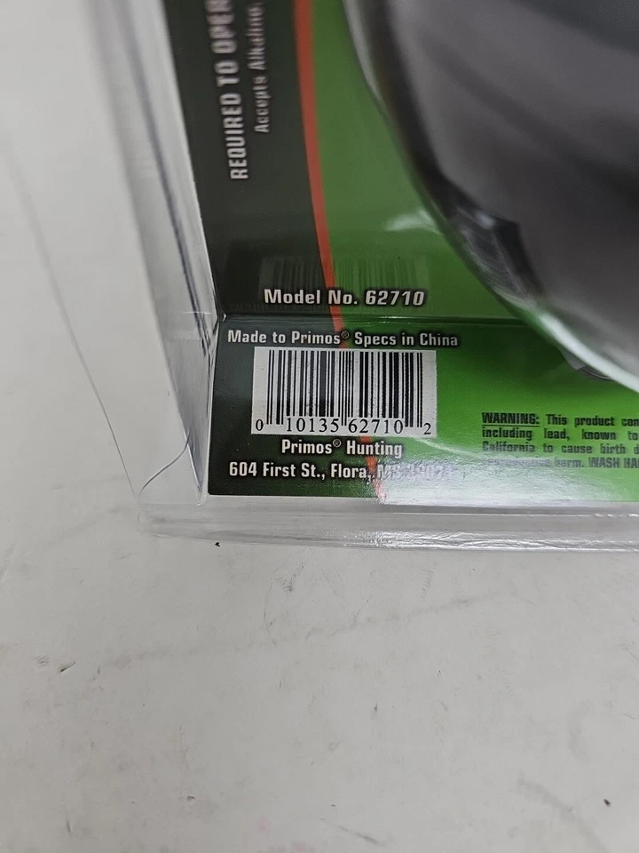 PRIMOS DECOY HEART MOTION PREDATOR TURKEY MOTION Hunting - Image 3 of 4