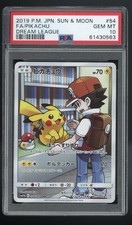 Pikachu 054/049 Sm11b: Dream League for sale | eBay