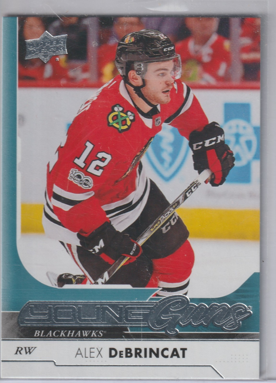 17-18 ALEX DeBRINCAT RC UPPER DECK S1 YOUNG GUNS ROOKIE #221 BLACKHAWKS