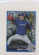 2017 Bowman Chrome Minis 70th Anniversary Logo Refractor /70 Hyeon-jong Yang 1b8