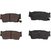 Maxgear BremsbeläGe Bremsbelegsatz Vorne System Akebono FüR Suzuki