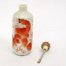 陶瓷1900-1940 年中国鼻烟壶| eBay