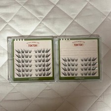 Koringko No-Glu Eyelash Cats Unopened & Opened Sale