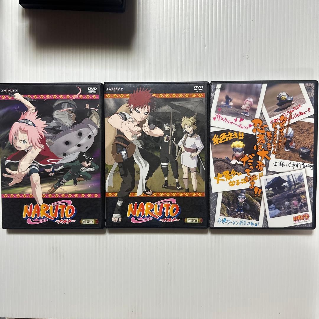Naruto Dvd-Box I 7610 Set Limited Edition | eBay