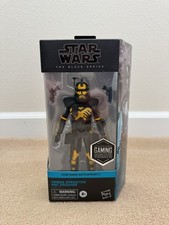 Hasbro Star Wars The Black Series Umbra Operative ARC Trooper - New & Sealed