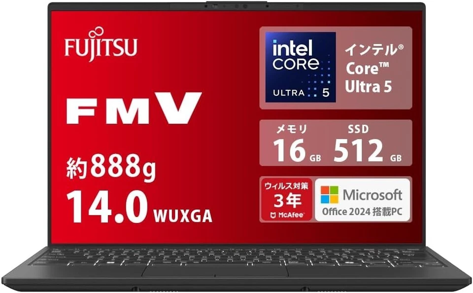 Fujitsu LIFEBOOK WU4/J3 Core Ultra 5/16GB/SSD 512GB Win11 Light PC - Image 2 of 4