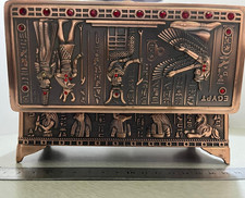 Egyptian Pharaoh copper Jewelry Box