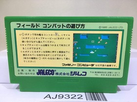 Field Combat Nintendo Famicom NES Japan - AJ9322