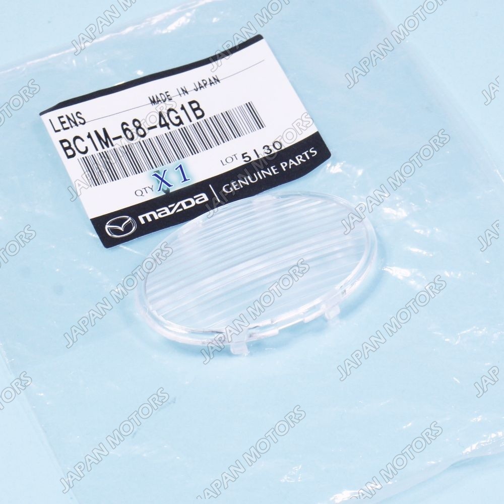 BC1M684G1B OEM Genuine Mazda MPV 2000-2006 Protege 1995-1996