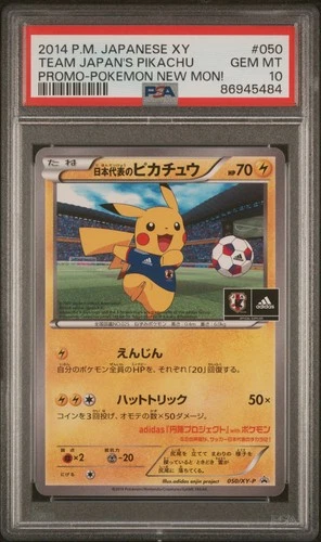 Team Japan's Pikachu Pokemon 2014 New Mon! Soccer Promo Japanese 050/XY-P PSA 10