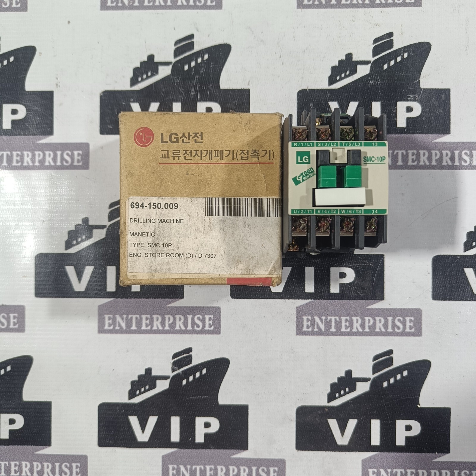 LG SMC-10P CONTACTOR 200-220VAC FREE FAST SHIPPING