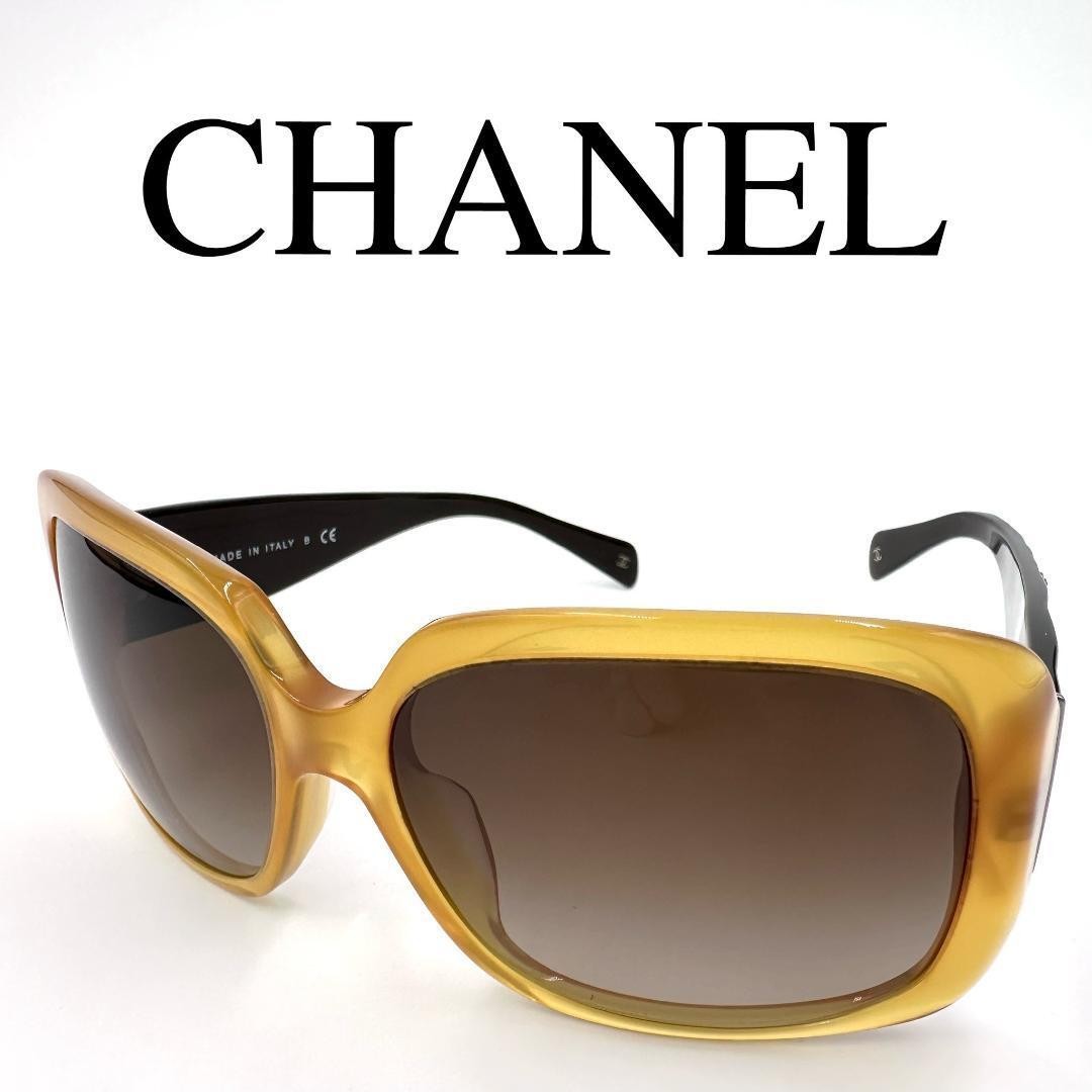 CHANEL 5149 B A Sunglasses with Rhinestones Detail